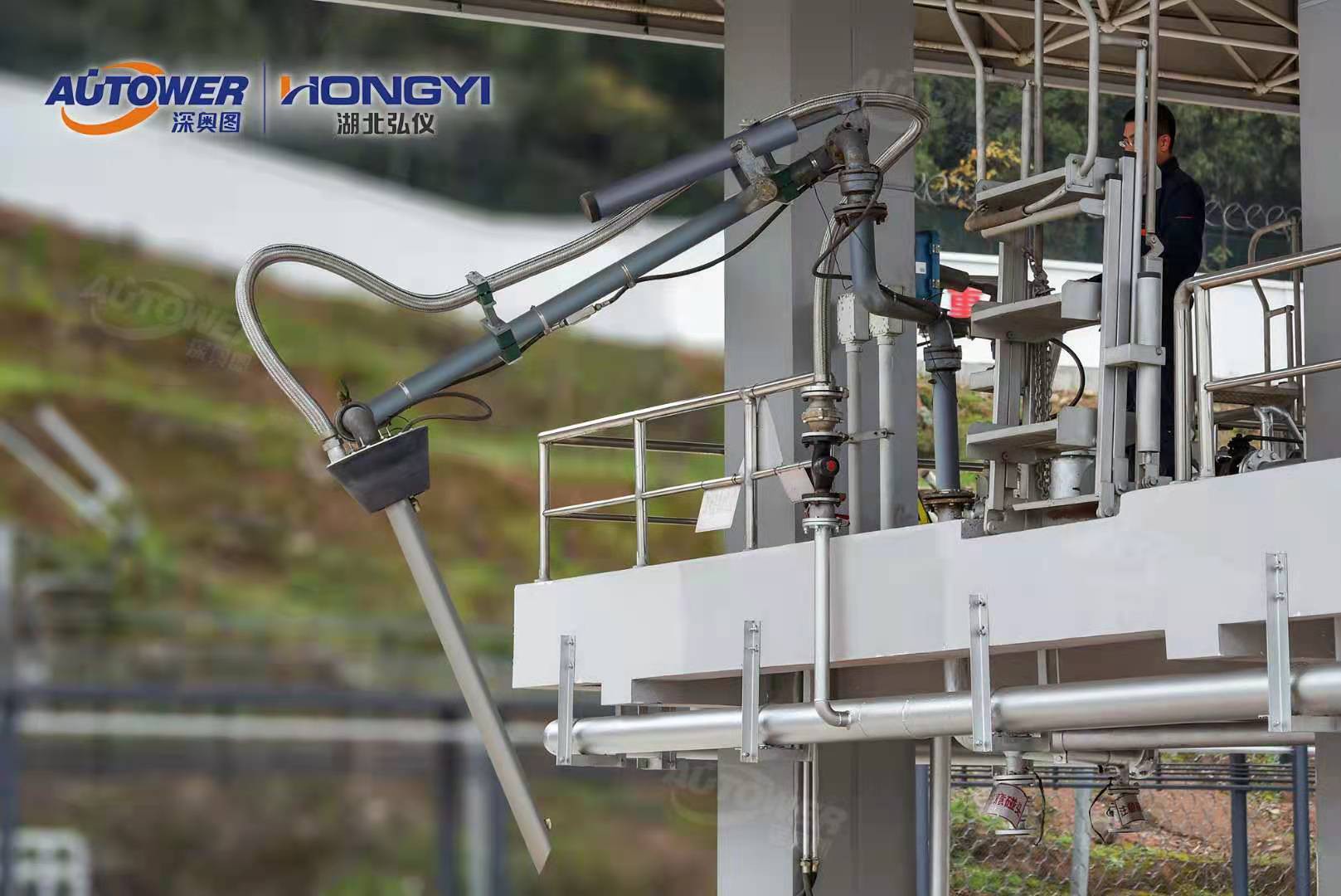 Tilgangur og einkenni Loaing Arm