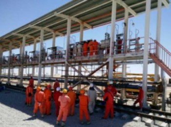 Farap til Samangepe jarðgasvinnslustöðvar lestarhleðslustjórnunarkerfis