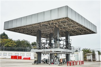 Jiulong Terminal Automation System (Vörubílahleðslukerfi og Vapor Recovery Un...