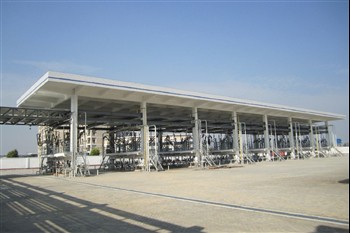 Dæmigert umsóknarkerfi--NewOcean Energy LPG verkefni