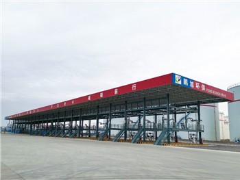 Pengxu vöruflutningahleðslukerfi og gufuendurheimtarkerfi