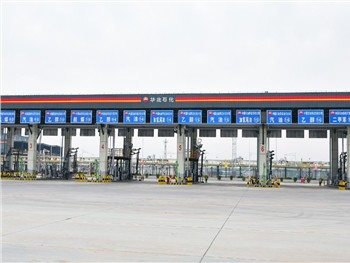 Sinoepc vöruflutningakerfi og ómannað vogarkerfi