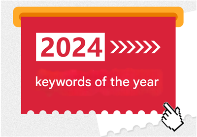 Áfram á móti þróuninni|AUTOWER leitarorð fyrir árið 2024
